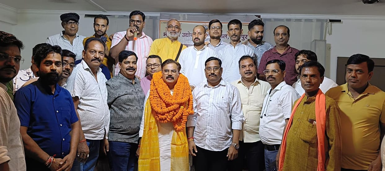 Vivek was elected district president of Indian Industry Trade Board