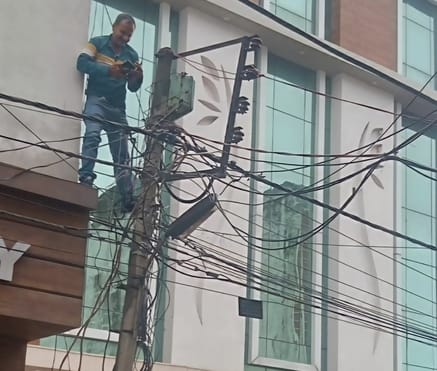 Katra, Power Corporation, Disconnect Connection, Defaulter Customer