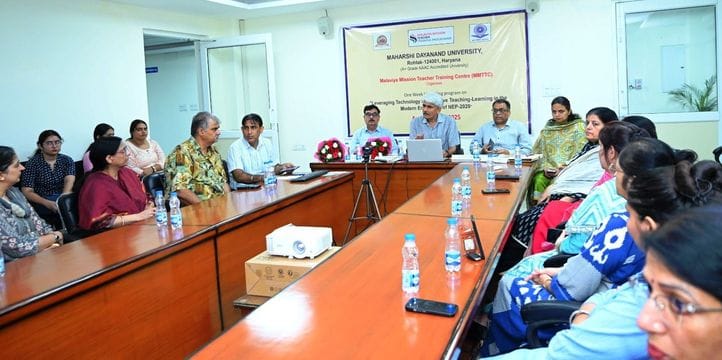 Teachers should make teaching interesting with multimedia tools, digital platforms: Vice Chancellor