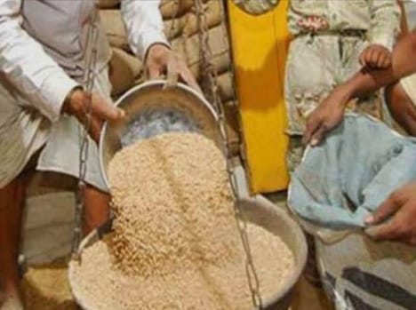 राशन वितरण। (फाइल फोटो)