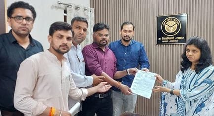 Lekhpal Sangh demanded to register a case against BJP leader