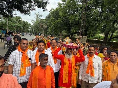 Bappa's praises resonated during the Kalash Yatra