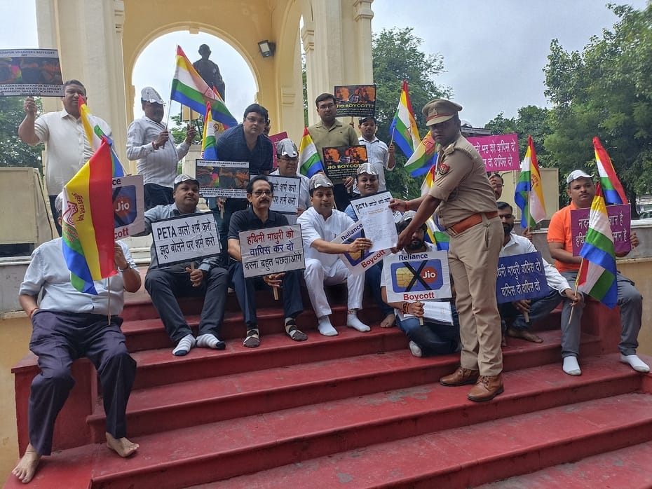 "Jain Community on the Streets of Madhuri Vantara"