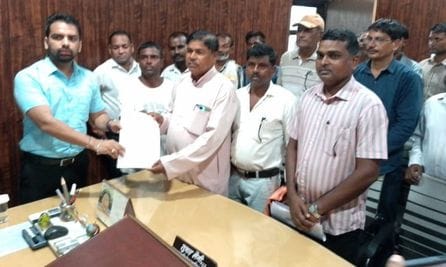 Protest over Notice