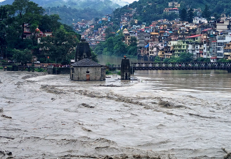 Educational institutions closed today in Padhar, Balichowki and Katola