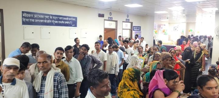 Medical college wards are full, 3 malaria patients found
