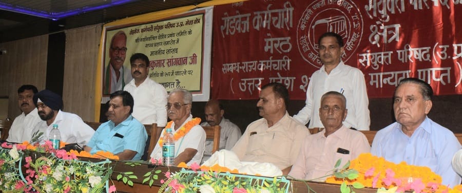 Roadways Employees Joint Council elected, oath administered