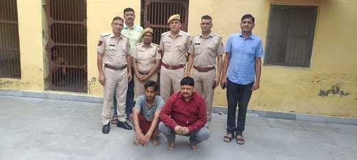 Three smugglers arrested with opium worth Rs 45.88 lakh