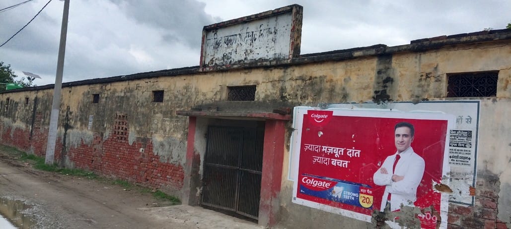 One such school, all the teachers retired, no girl students