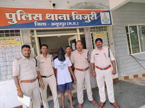 पुलिस गिरफ्त में आरोपी