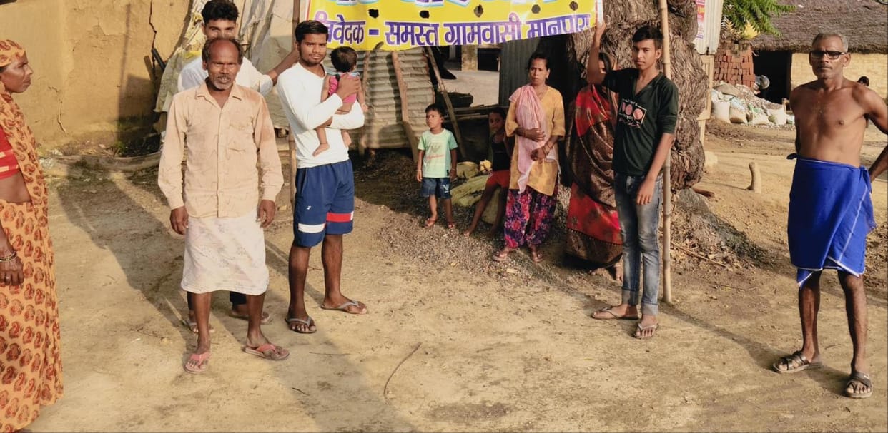 Villagers angry with power cuts staged a protest