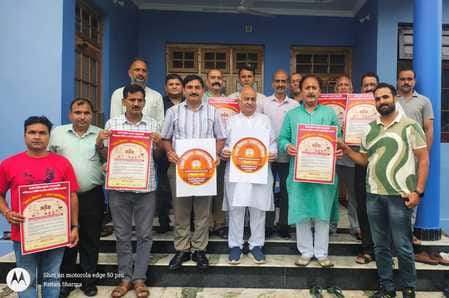 Reasi, Mla Kuldeep Dubey, Released Banner