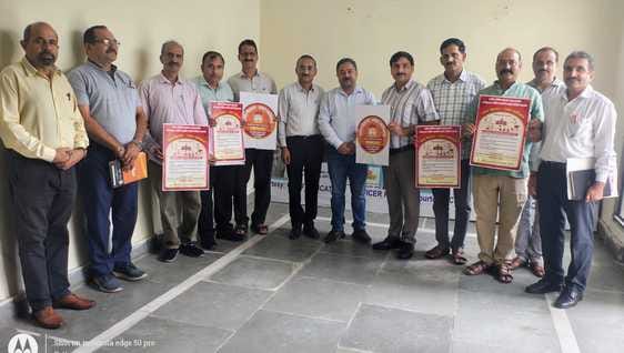 Udhampur, Cheif Education officer, poster Released