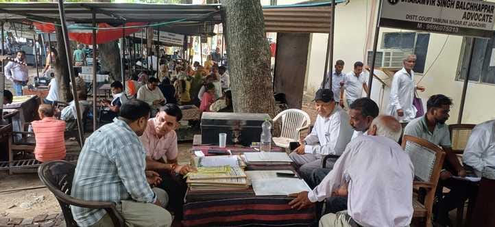 Crowd gathered again in the court premises to get their work done