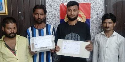 Five bookies arrested, one got shot in the leg in the encounter