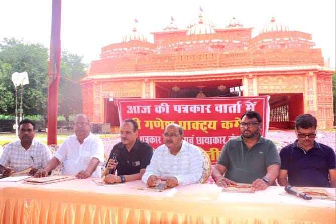 Artists from different states will give performances during Ganeshotsav