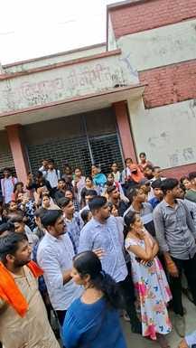 ABVP's protest in Degree College against irregularities