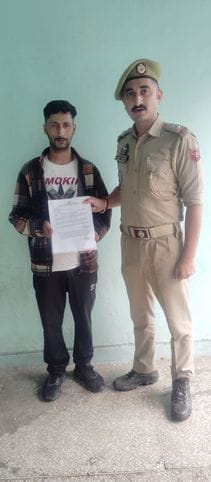 One Arrested for Cattle Smuggling