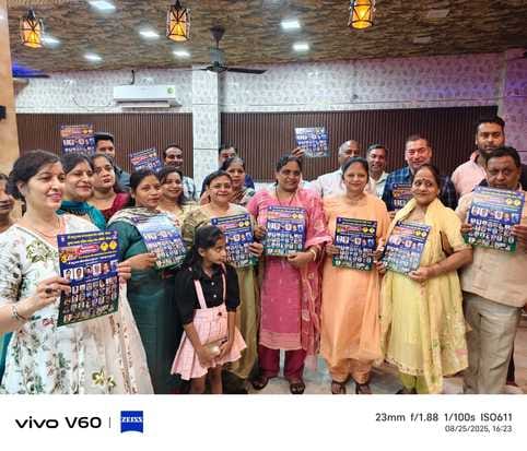 Nishan Yatra will be taken out from Khatu on 3rd September