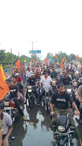 Procession taken out on the birth anniversary of Emperor Mihir Bhoj