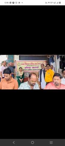 Lord Krishna's Chhath celebrated