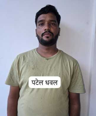 STF arrested a criminal with a bounty of 50 thousand rupees