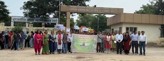 Villagers were made aware through posters and slogans