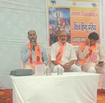Every Hindu family needs an active member: Rajkumar Yadav