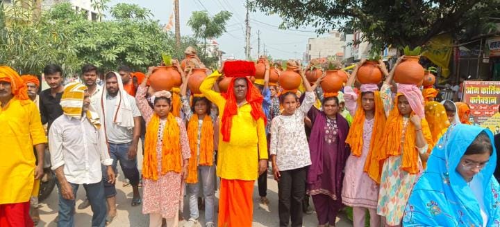 Shrimad Bhagwat Katha shows the purpose and direction of life