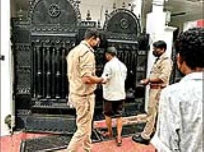 Nephew of former BJP MLA committed suicide by cutting vein of his hand