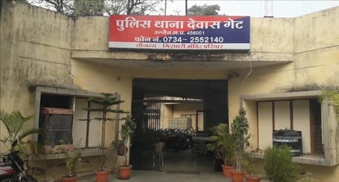 Muslim youth kidnapped mother two children Shivpuri in Mahakal Darshan