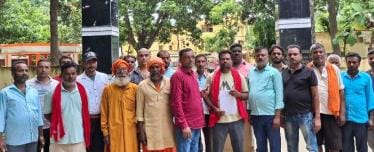 Allegations of misbehavior with people who went to ask for donations
