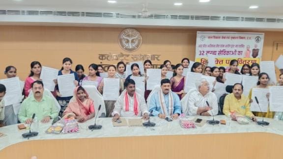 Appointment letters were given to the 32 selected head servants