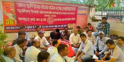 Protest against calling retired loco pilots again