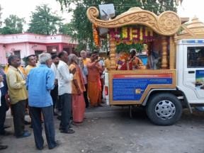 Jyoti Kalash Rath Yatra reached Mundera and was welcomed
