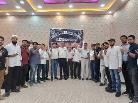 The annual election of Sambhal District Tax Bar Association was concluded.