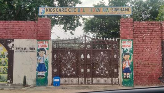 Manisha used to teach small children in school for a salary of only five thousand rupees