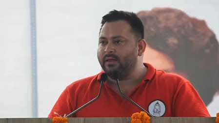 Bihar: rjd party Tejashwi Yadav targeted NDA party India Alliance made Justice Reddy Vice President candidate