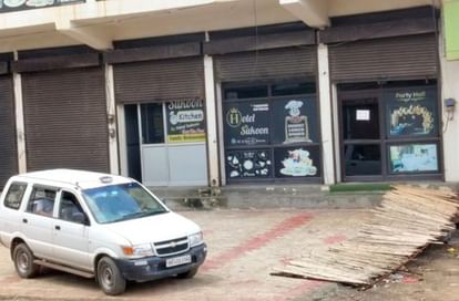 CM Flying raids at Sukun Hotel