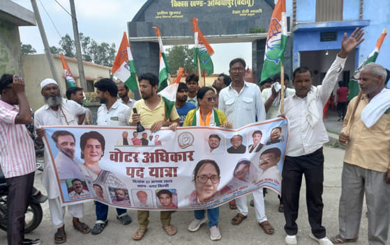 Congress took out voter rights march in Bilsi