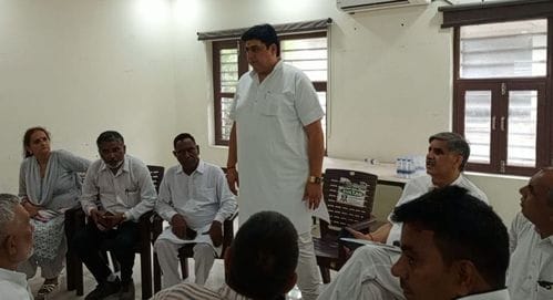 Consultation on the formation of District Congress Committee