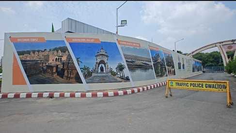 Gwalior News: Chambal's famous dishes will be served at the Regional Tourism Conclave
