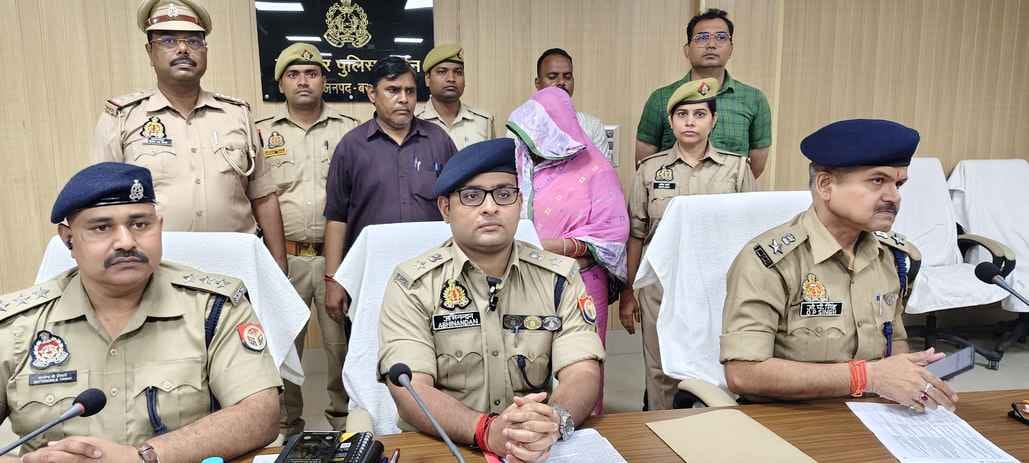 Couple arrested for cheating crores in the name of investment