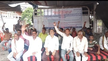 No proposal less than running the sugar mill will be accepted