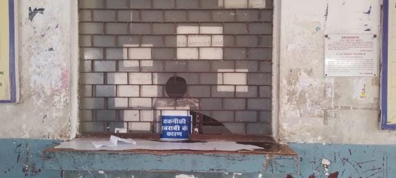 Server down on third day, no reservations made at railway station