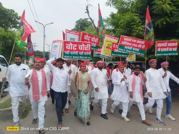 SP's demonstration on the problems of farmers