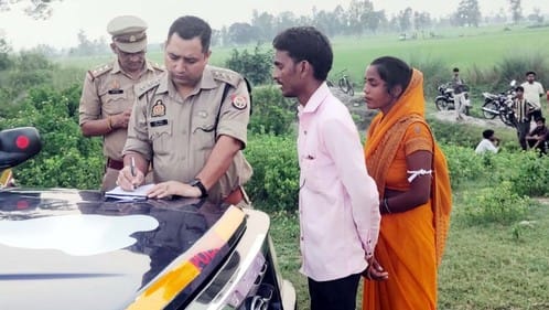Three miscreants looted jewelry and mobile from a couple in Puwaiyan