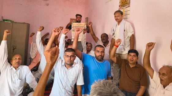 Employees of the Public Health Department will protest in Panchkula on 3rd