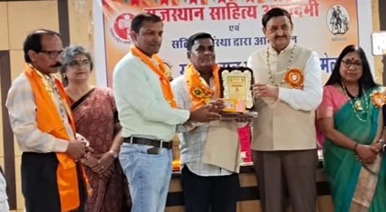 Basti teachers honored in Rajasthan