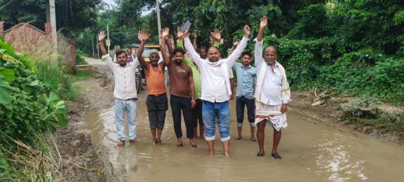 Anger erupted over the poor condition of the road